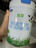 君樂寶（JUNLEBAO)有機(jī)優(yōu)萃3段幼兒配方奶粉(12-36月齡)800g聽裝 曬單實(shí)拍圖
