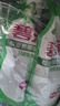 碧浪除菌洗衣液日曬般清香3kg*2瓶+500g*6袋實惠大容量 曬單實拍圖