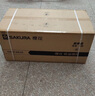 櫻花（SAKURA）【國家補貼至高20%】側(cè)吸式油煙機21m3/min大風量揮手感應(yīng)智控吸油煙機免拆自動清洗排煙機JA06 曬單實拍圖