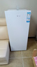 海爾（Haier）138升風(fēng)冷無(wú)霜立式小冰柜家用小型冷藏柜冷凍柜兩用 抽屜式冷柜商用小冰箱BD-138WGH90WF國(guó)家補(bǔ)貼 曬單實(shí)拍圖