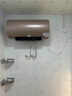 格蘭仕電熱水器家用3300W變頻雙管速熱出水?dāng)嚯姛崴鏖L(zhǎng)效保溫智能高溫抑菌一級(jí)能效小金瓶系列 60L 變頻速熱+高溫抑菌3300W 曬單實(shí)拍圖