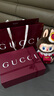 GUCCI古馳Ophidia系列GG小號肩背包單肩包HOBO包[七夕禮物] 米色和烏木色 均碼 曬單實(shí)拍圖