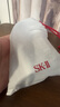 SK-II神仙水230ml精華液sk2化妝品護(hù)膚品套裝禮盒skii七夕情人節(jié)禮物女 曬單實拍圖