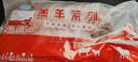 HI 海底撈原切整塊羔羊排2.6斤肋排骨燒烤燉煮火鍋食材羊肉冷凍生鮮肉 曬單實拍圖