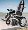 SIIkla電動(dòng)輪椅車?yán)夏耆藢Ｓ弥悄苋詣?dòng)輕便折疊E310S-16 高靠背20AH鋰 曬單實(shí)拍圖
