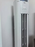 美的空調(diào) 酷省電Pro 2匹 新一級(jí)能效 客廳立式省電空調(diào)柜機(jī) 變頻冷暖 家電國(guó)家補(bǔ)貼 KFR-51LW/N8KS1-1P 曬單實(shí)拍圖