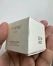 養(yǎng)生堂金樺賦活抗皺霜10g 曬單實(shí)拍圖