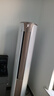 海爾（Haier）空調(diào)3匹立式柜機(jī)一級(jí)能效變頻冷暖節(jié)能省電大風(fēng)量WIFI智控獨(dú)立除濕自清潔客廳柜機(jī)空調(diào) 3匹 一級(jí)能效 【超值款】大風(fēng)量+防直吹 曬單實(shí)拍圖