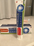 香港大藥房有限公司醫(yī)用牙齦萎l縮專用牙膏修復(fù)再生牙齒固護(hù)齦出血松動(dòng)非凡脫敏牙膏 曬單實(shí)拍圖