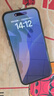 億色（ESR）【不擋屏無黑邊】適用iPhone16promax鋼化膜蘋果16promax手機膜16pm無塵倉秒貼膜抗藍光保護膜 曬單實拍圖