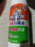 威猛先生（Mr Muscle） 84消毒液 500g*3瓶 家用清潔 清新花香 曬單實拍圖