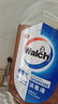 威露士（Walch）消毒液630ml 衣物消毒水家居寵物除菌除螨滅流感病毒非84酒精 曬單實(shí)拍圖