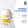 強(qiáng)生（Johnson）嬰兒清潤保濕霜60g*2 金盞花精華新生兒寶寶兒童青少年夏季補(bǔ)水 曬單實拍圖
