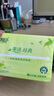 心相印抽紙 茶語經(jīng)典3層100抽*24包紙巾 箱裝銷售 淡茶香 曬單實拍圖