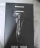 松下（Panasonic）【國家補貼】Xtra賽博電動(dòng)剃須刀往復式男士刮胡刀進(jìn)口刀送男友老公國家補貼禮物ES-ERT4 曬單實(shí)拍圖