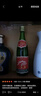 西鳳酒 經(jīng)典小綠瓶 鳳香型白酒 口糧酒 純糧食酒 中秋送禮 45度 125mL 24瓶 整箱裝 曬單實(shí)拍圖