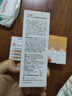 妙撫嬰兒專(zhuān)用夏季戶(hù)外防護隔離乳兒童物理乳液0-1-3歲非化學(xué)防曬 【溫水可卸】防護隔離乳40g 曬單實(shí)拍圖