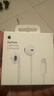 Apple/蘋(píng)果 EarPods (閃電接頭) 原裝有線(xiàn)耳機 麥克風(fēng) K 歌 手機耳機 曬單實(shí)拍圖