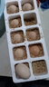 農家新鮮現撿土雞蛋谷物飼養新鮮雞蛋柴雞蛋約40g/枚左右早餐買(mǎi)菜 8枚 曬單實(shí)拍圖