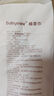 babycare兔兔乳霜棉柔巾100%純棉嬰兒干濕兩用潔面巾一次性洗臉巾10抽1包 曬單實拍圖