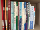 循證醫學(xué)與臨床實(shí)踐（第4版） 曬單實(shí)拍圖