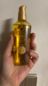 施華蔻（Schwarzkopf）金致潤(rùn)養(yǎng)瞬柔精油75ml 修護(hù)受損 免洗滋養(yǎng) 改善毛躁分叉 亮澤順滑 曬單實(shí)拍圖