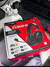 極度未知（HYPERX）Cloud II 颶風(fēng)2黑紅 有線(xiàn) 虛擬7.1環(huán)繞音 聽(tīng)聲辨位 頭戴式電競耳機 適配三角洲行動(dòng) 曬單實(shí)拍圖