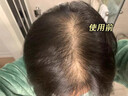 韓方五谷側(cè)柏葉洗頭洗發(fā)皂新疆烏斯曼何首烏固發(fā)防發(fā)控油蓬松香皂洗發(fā)水 曬單實拍圖