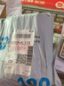 華為手機(jī)hi暢享80s 全新機(jī) 5g智能 2025新機(jī)上市智選系列 鴻蒙生態(tài) 紅外線 抗摔防水 快充耐用長續(xù)航 曜石黑（下單即送90天碎屏保） 12GB(6+6)+128GB 【官方標(biāo)配】（曬單贈送藍(lán) 曬單實(shí)拍圖
