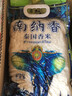 鯨咖【2025新款】適用華為purax典藏版手機殼新款HUAWEI高級感皮紋PuraX全包防摔帶掛繩女款可愛(ài)小丸子 【粉色小丸子+掛繩】裸機親膚-超薄手感 華為 Pura X 曬單實(shí)拍圖