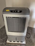 美的（Midea）冷風(fēng)機(jī)空調(diào)扇工業(yè)水冷強(qiáng)力制冷風(fēng)扇蒸發(fā)式加水冷氣機(jī)單冷降溫加濕大型可移動(dòng) 70升水箱+1.15米機(jī)身（AC400-20B） 曬單實(shí)拍圖