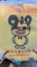 9i9寶寶吃飯罩衣長(cháng)袖防水兒童可翻轉圍兜圍裙幼兒園畫(huà)畫(huà)衣反穿衣A463 曬單實(shí)拍圖