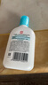 大寶SOD清爽保濕凝露100ml*2乳液面霜擦臉油男女士補(bǔ)水保濕面部護(hù)膚品 曬單實(shí)拍圖