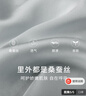金三塔真絲文胸桑蠶絲深V法式性感無鋼圈前扣文胸內(nèi)衣 淺灰色 M 曬單實(shí)拍圖