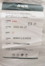 海馬海木席夢(mèng)思壓縮卷包床墊五星級酒店5cm加厚天然乳膠記憶棉獨立彈簧 五星柔軟款:超軟約26CM厚 1.8米*2.0米 曬單實(shí)拍圖