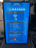 Eimio便攜式顯示器無(wú)線(xiàn)投屏 便攜屏內(nèi)置電池電腦筆記本副屏顯示屏幕 PS5便攜式手機(jī)投屏擴(kuò)展屏E156W 曬單實(shí)拍圖