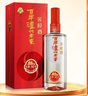 瀘州老窖 窖齡30年 濃香型白酒 38度 500ml 單瓶裝 曬單實(shí)拍圖