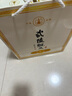 武陵酒 經(jīng)典飄香53度醬香型高度白酒 純糧釀造 自飲送禮 湖南名酒 53度 500mL 2瓶 （配禮袋） 曬單實拍圖