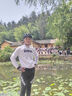 CUDRE STRAVA春夏秋自行車(chē)長(cháng)袖騎行服男款速干透氣套裝薄款公路車(chē)山地車(chē)專(zhuān)業(yè)版 STRAVA白色款長(cháng)袖套裝【無(wú)背帶】 M碼【建議體重：55~60KG 曬單實(shí)拍圖