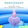 兒童釣魚(yú)玩具磁性小魚(yú)充氣水池撈魚(yú)套裝男女孩玩具生日禮物 【方池】52件套釣魚(yú)玩具 曬單實(shí)拍圖