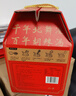 北舞渡閃寶民胡辣湯正宗河南特產(chǎn)名吃燉肉胡辣湯年貨禮盒袋裝 北舞渡牛肉味*10袋【送禮盒】 曬單實(shí)拍圖