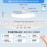 雷士（NVC）風(fēng)扇燈餐廳吊扇燈led臥室北歐客廳燈三防 全光譜護(hù)眼 枕邊風(fēng) 【全光譜/1級(jí)能效】42寸93瓦智能 曬單實(shí)拍圖
