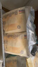 bebebus超褲護臀成長褲XXL28片(≥15kg)夏季超薄透氣拉拉褲學(xué)步褲男女寶 曬單實拍圖