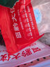 黔大俠貴州高原無抗精品豬腿肉 5斤 腿肉豬肉小炒肉辣椒炒肉源頭直發(fā) 曬單實(shí)拍圖
