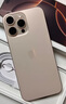 SiUNYOO 蘋(píng)果16磁吸手機(jī)殼輕奢素皮保護(hù)套iPhone16ProMax磁吸360旋轉(zhuǎn)支架四角防摔硅膠殼 【沙漠棕】電鍍貼皮360度旋轉(zhuǎn)支架款磁吸手機(jī)殼 iPhone 16 Pro Max 曬單實(shí)拍圖