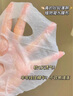 LAUCOGKE法國(guó)小黑瓶面膜補(bǔ)水抗皺緊致去黃提亮膚色化妝品 520禮物送女朋友 【試用推薦】到手36片（送6片） 曬單實(shí)拍圖