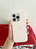 Apple iPhone 16 Pro 支持移動聯(lián)通電信5G 雙卡雙待 蘋果二手手機(jī) 白色鈦金屬 99新 256GB【3期免息+大禮包】 五星店鋪+購物無憂+一年質(zhì)保 曬單實(shí)拍圖