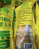 十月稻田 黃金地瓜塊 800g（80g*10） 瑪莎莉紅薯 獨立小包 早餐零食 低脂 曬單實(shí)拍圖