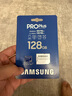 三星（SAMSUNG）128GB TF MicroSD 內(nèi)存卡 4K高速藍(lán)卡 U3A2V30 讀速180MB/s 游戲機(jī)無(wú)人機(jī)運(yùn)動(dòng)相機(jī)存儲(chǔ)卡 PRO Plus 曬單實(shí)拍圖