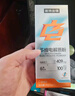 諾特蘭德電解質(zhì)沖劑電解質(zhì)粉電解質(zhì)水運(yùn)動(dòng)能量飲料維生素飲料長跑騎行馬拉 升級(jí)款 6盒【隨機(jī)口味】 曬單實(shí)拍圖